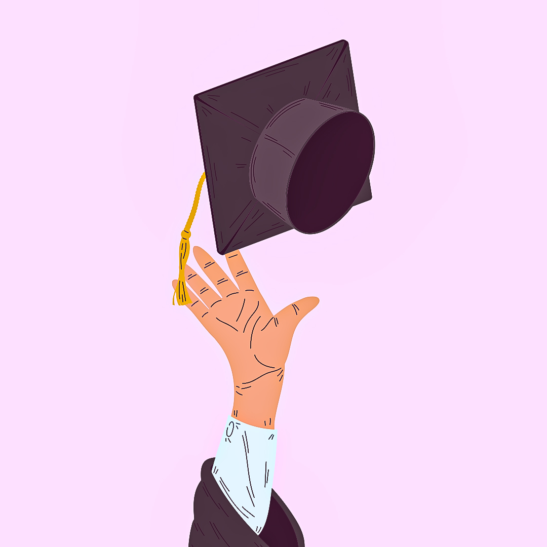 مبروك التخرج