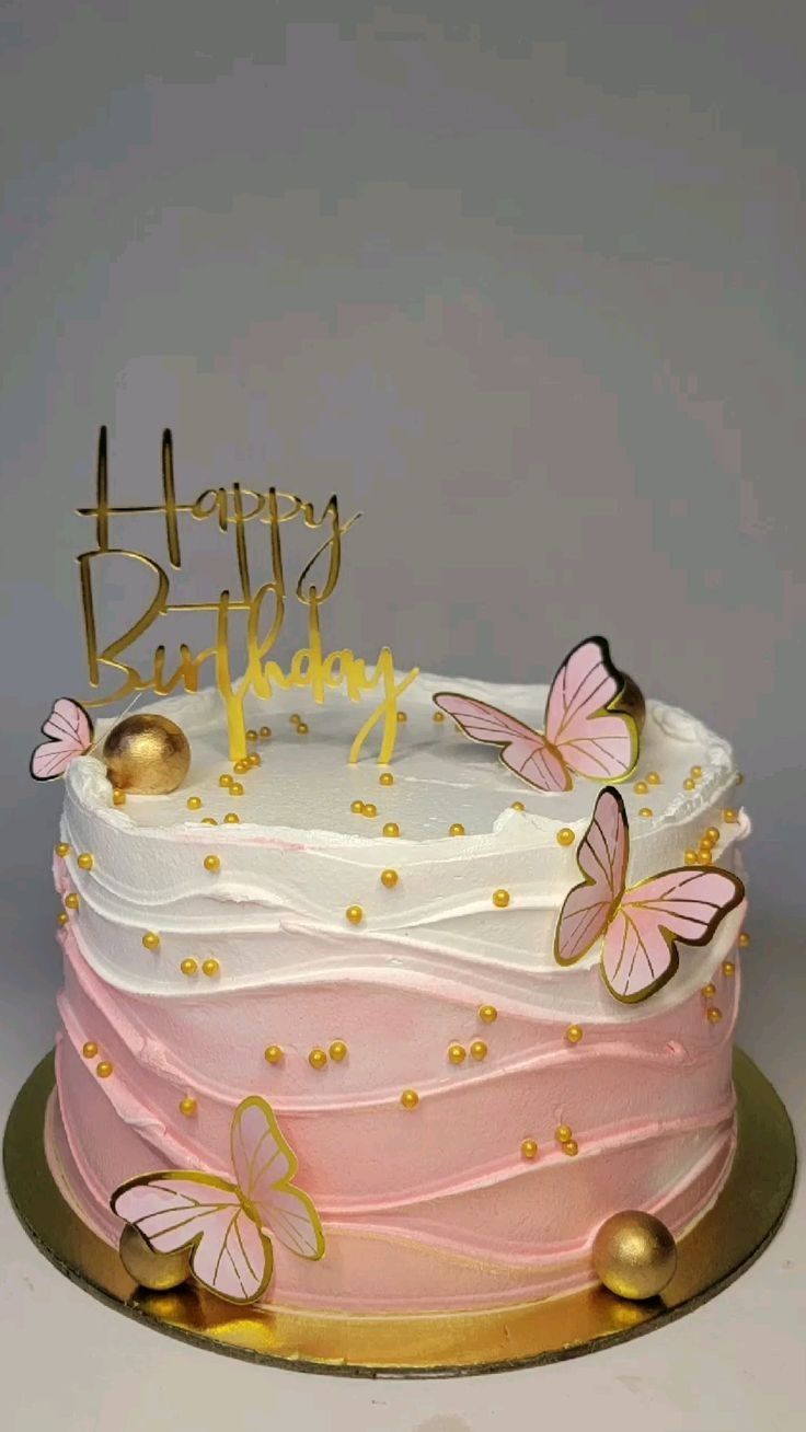 كيكة عيد ميلاد من كيك قاردن